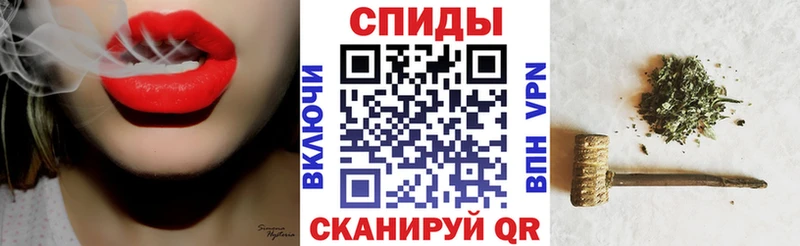 Бутират буратино  Емва 