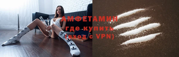 2c-b Ростов