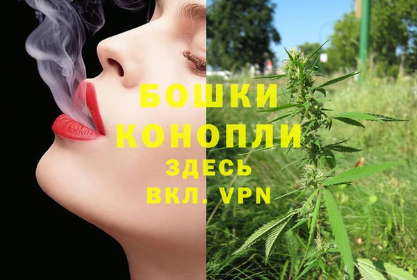 меф Абдулино