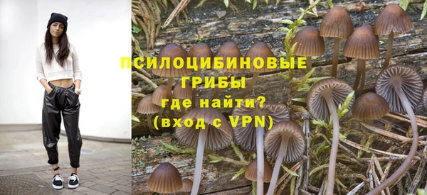 героин Абинск