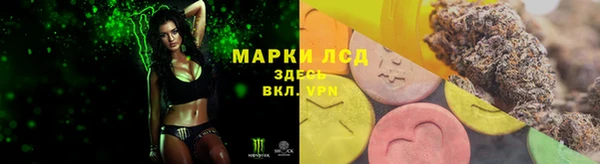 ALPHA PVP Абаза