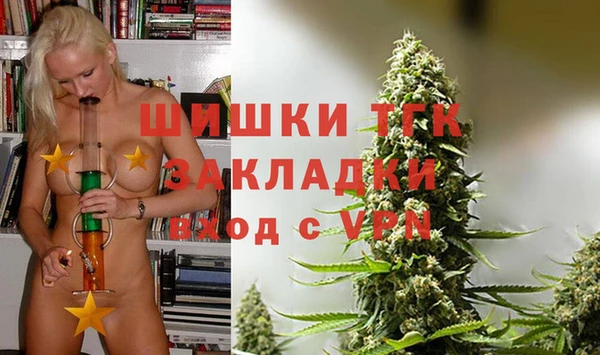 героин Абинск