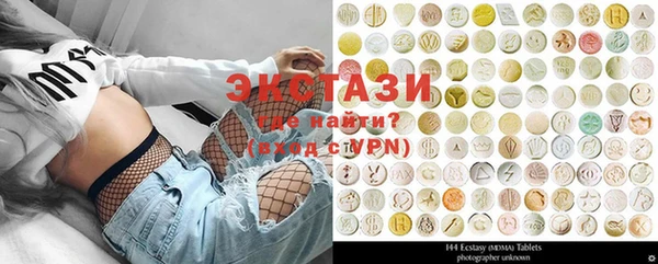 прущий лед Алексеевка