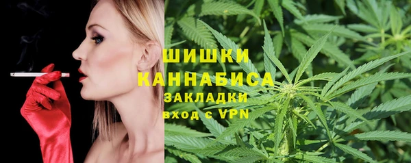 меф Абдулино