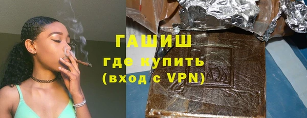 mdma Россошь