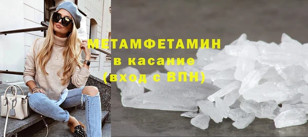 мескалин Данков