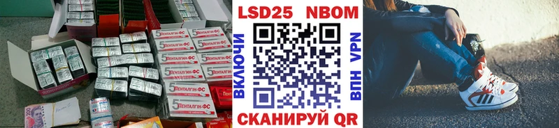 ЛСД экстази кислота  где найти наркотики  Емва 