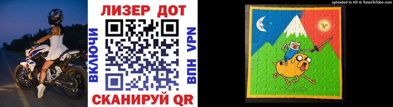 Наркотические марки 1500мкг  Емва 