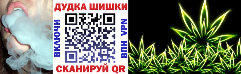площадка состав  Емва  Канабис ГИДРОПОН 